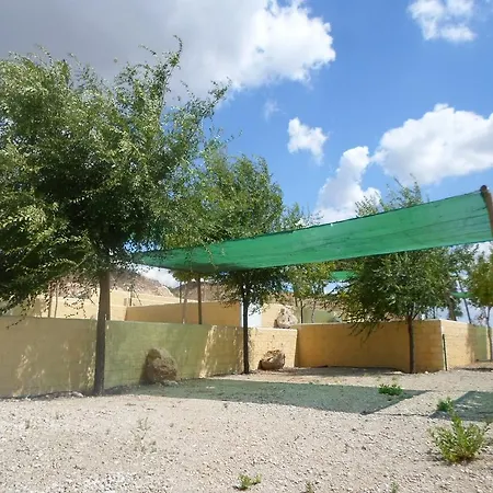 Complejo Pueblo Blanco Olvera