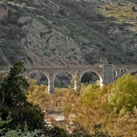 Complejo Pueblo Blanco 营地